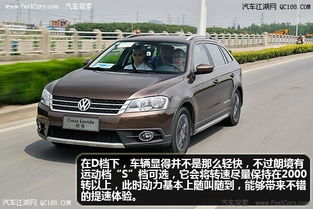 大众汽车最便宜的多少钱