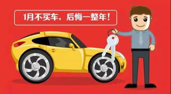 汽车一般能开多少年