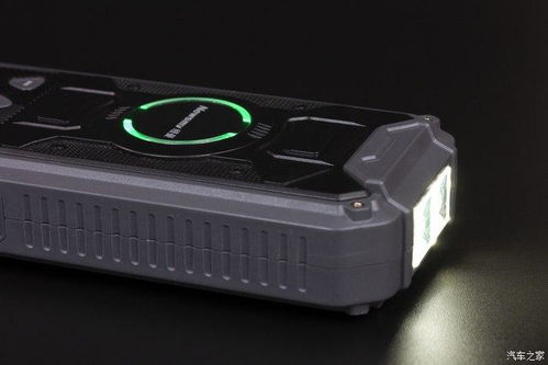多功能汽车应急启动电源多少钱