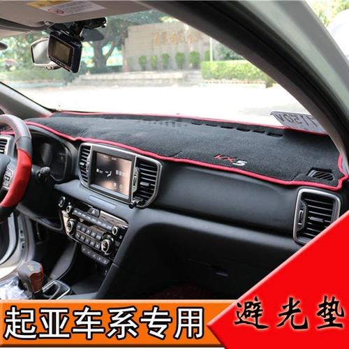 汽车工作台多少钱