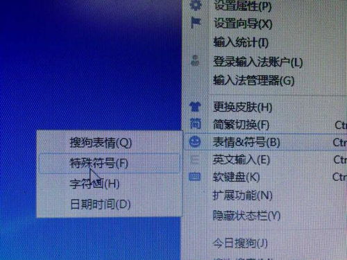 汽车识别代号多少位组词