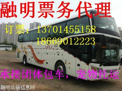 昆山到无锡汽车多少钱