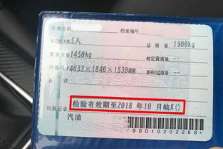 南昌汽车年检多少钱呢