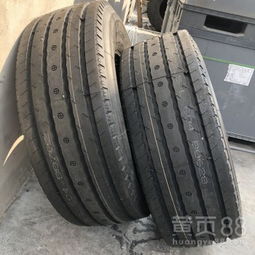 汽车真空轮胎多少钱