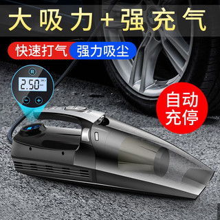汽车打气要到多少 汽车打气要到多少