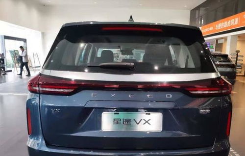 254马力汽车价格多少