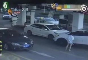 汽车还有多少公里要加油 汽车还有多少公里要加油
