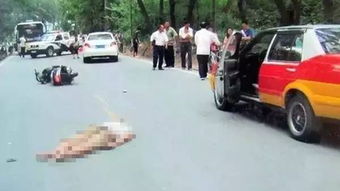 汽车自燃死了多少人赔偿