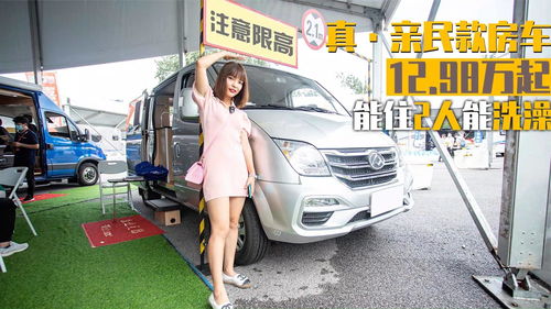 汽车漆多少钱一升