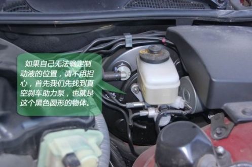 汽车5油3水多少正常 汽车5油3水多少正常