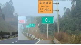 高二女生解决雨天骑行难题获专利