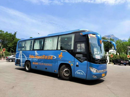 济南到泰安汽车多少公里