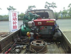 汽车内补胎多少钱