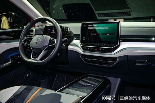 王牌汽车空调多少钱 王牌汽车空调多少钱