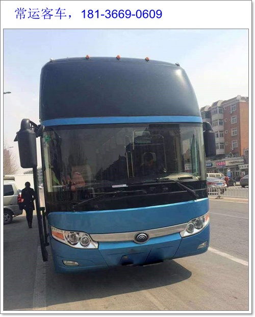 乌镇到杭州汽车多少钱