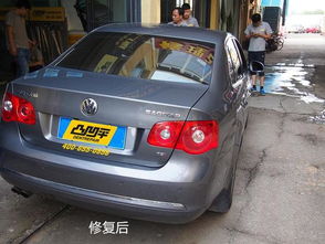 大众汽车喷漆多少钱