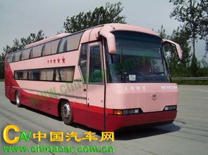 无锡到常州汽车多少钱 无锡到常州汽车多少钱