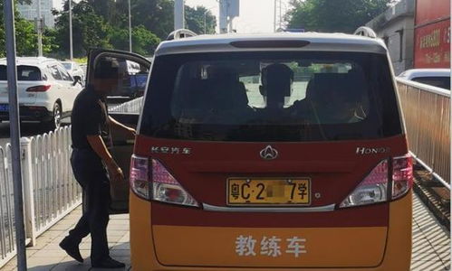 汽车超员罚款多少