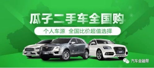 多少钱刷1阶汽车 多少钱刷1阶汽车