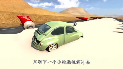 怎样测出汽车极速是多少