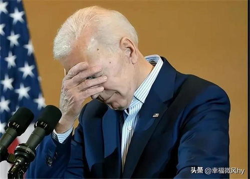 “不知美国务卿为何睁眼说瞎话”