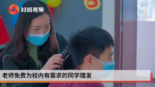 甲亢哥被重庆甜妹教育了