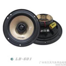 6寸汽车音响喇叭多少钱