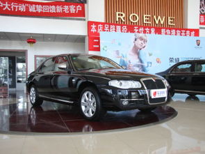 上海汽车750多少钱
