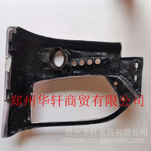 汽车左前防撞条多少钱