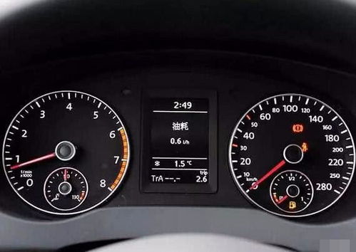 汽车暗电流多少正常