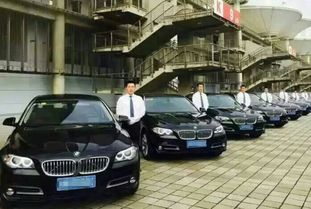 汽车租用一天多少钱