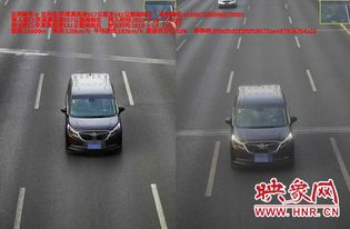 小汽车最高时速多少公里