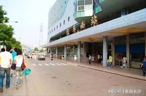 长沙有多少汽车站
