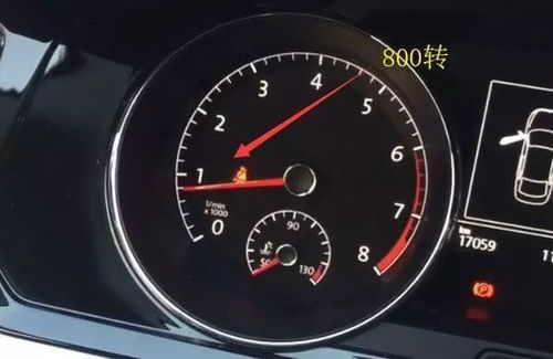 汽车发动之后水温多少 汽车发动之后水温多少