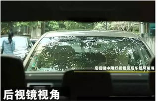 怎么判断汽车碳水多少