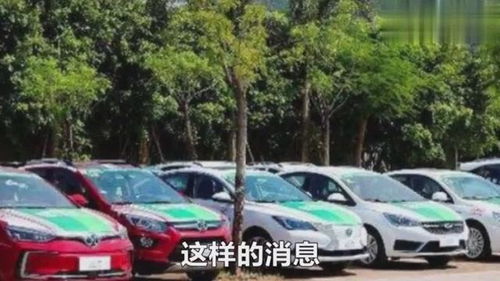投资卖汽车得多少钱啊