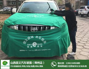 忻州到朔州汽车多少钱 忻州到朔州汽车多少钱