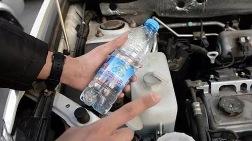 汽车90公里温度多少