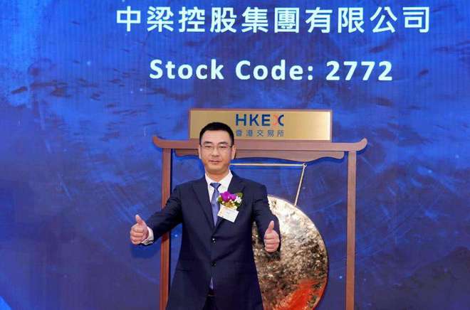知名地产大佬被查 身家曾超200亿