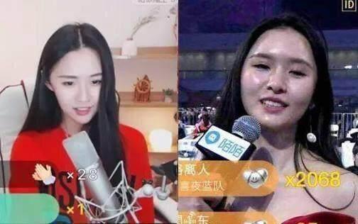 \阿条姐\黄雨婷登顶世界第一
