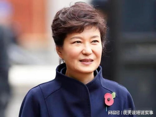 尹锡悦被罢免总统职务