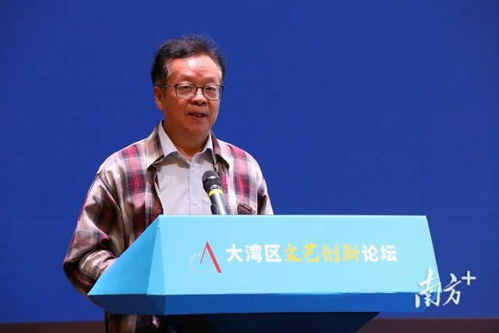 中国舞蹈家协会主席冯双白被查