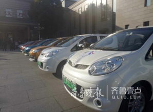 共享汽车租金多少