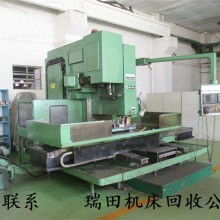 北京汽车加工中心多少钱 北京汽车加工中心多少钱