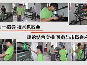 鄂州学汽车美容费用多少