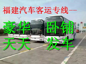 东营到淄博汽车多少钱