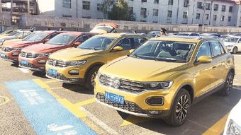 摩捷在成都有多少汽车