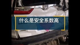 青岛到泰安汽车多少钱