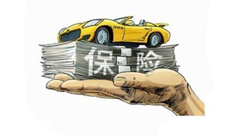 汽车强险是多少钱