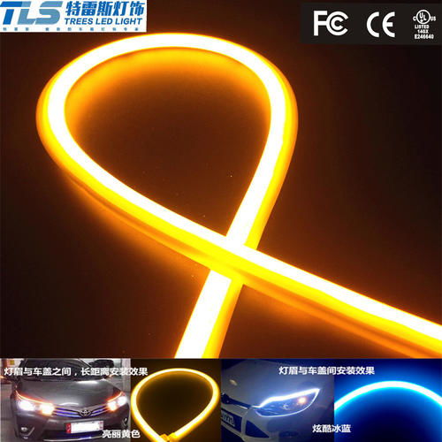 led汽车最高多少瓦